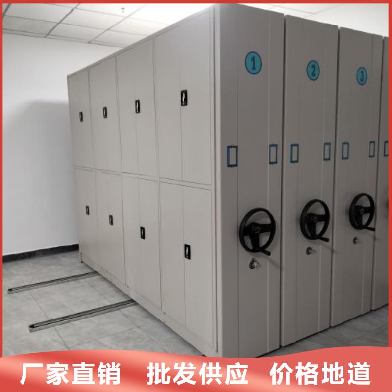 交易市场【泽信】电动智能型密集柜
