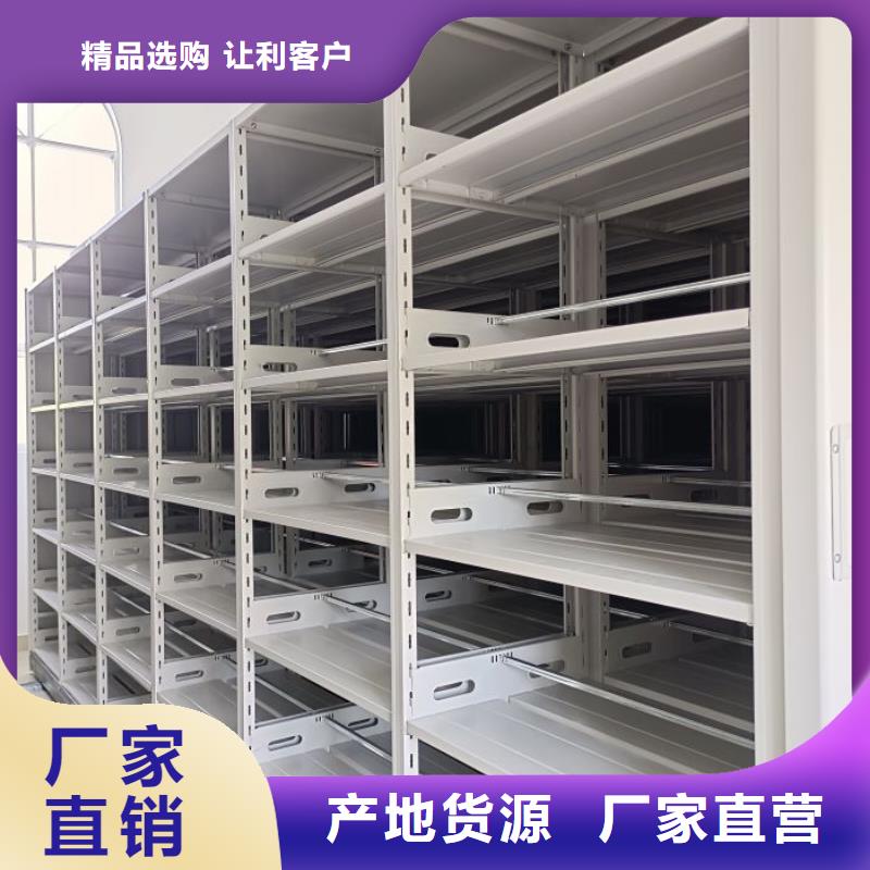 定制多少钱【泽信】密集手动柜