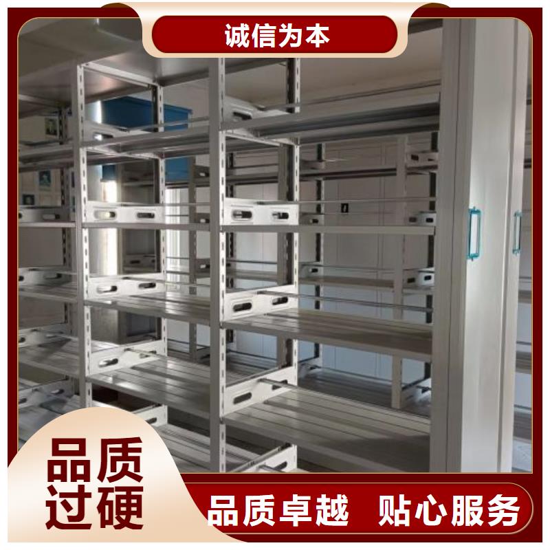 常见故障及处理方法【泽信】智能选层柜