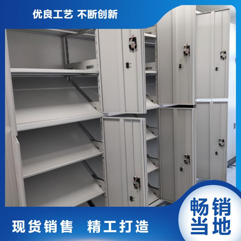行业营销渠道开发方式【泽信】手动型摇臂式密集柜