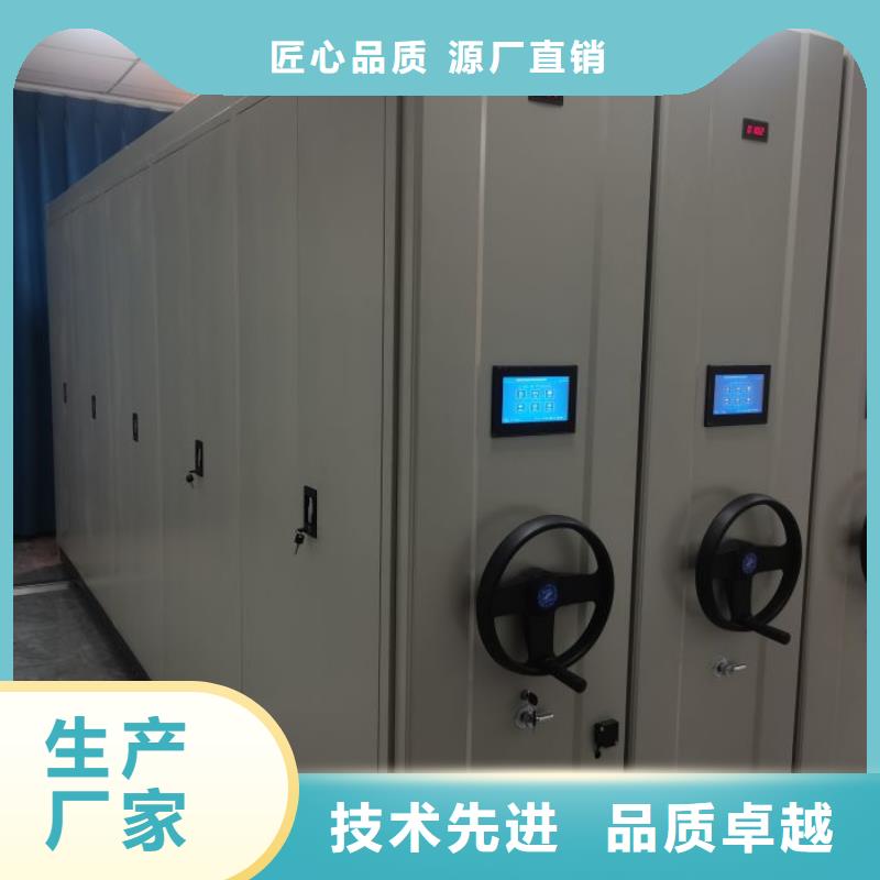 定制多少钱【泽信】密集手动柜