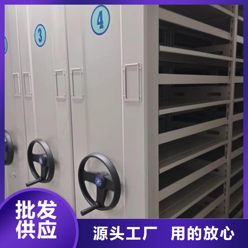 交易市场【泽信】电动智能型密集柜