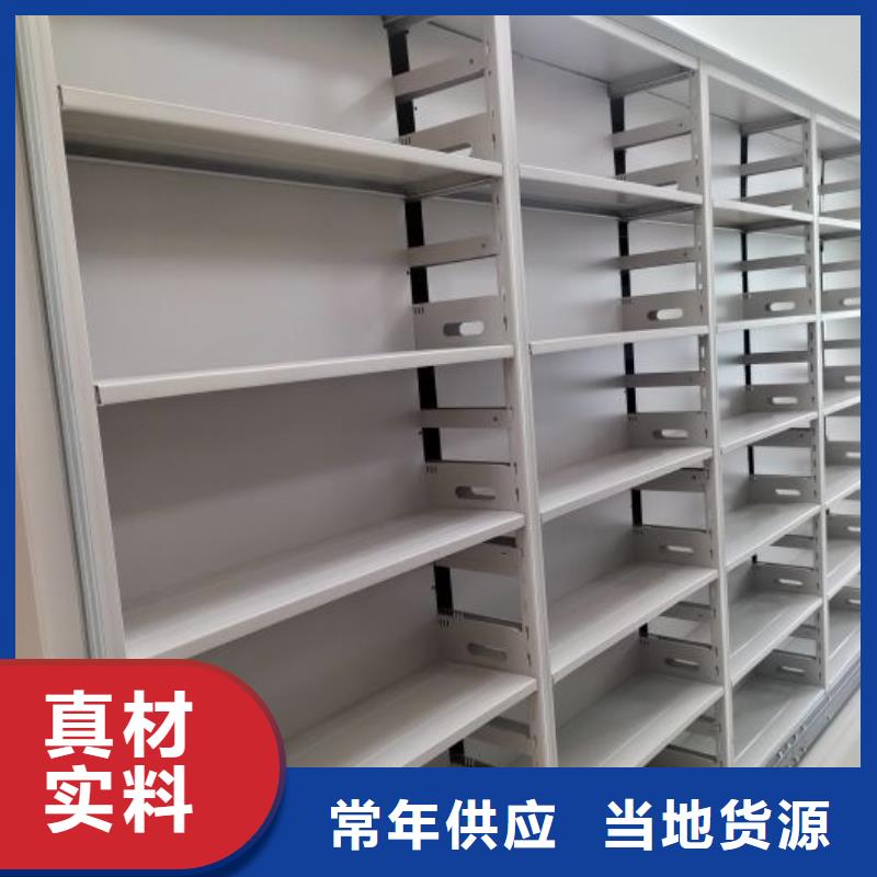 自动选层柜参数详情