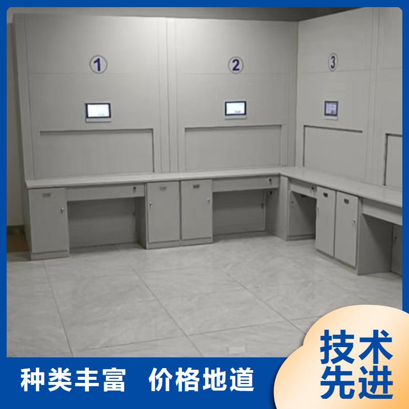 生产厂家哪家好【泽信】手动密集档案架