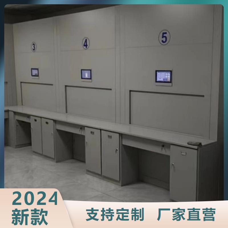 各类产品的不同点【泽信】图书密集架