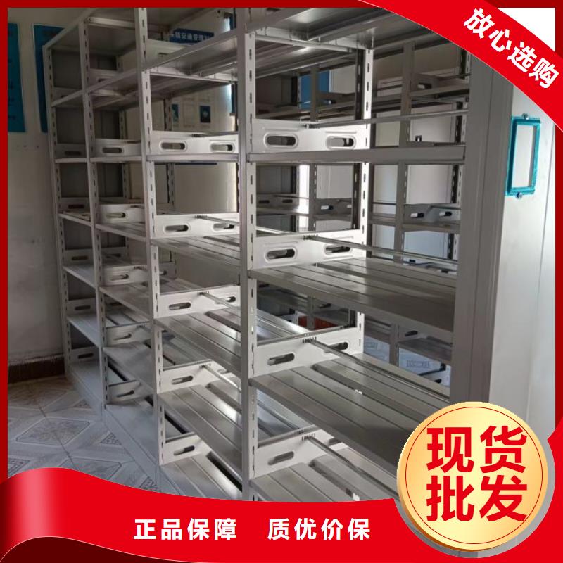 标新立异【泽信】半封闭密集架