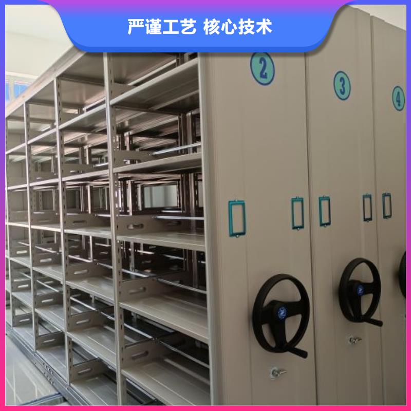 产品使用误区【泽信】手摇橱式全封闭移动密集架