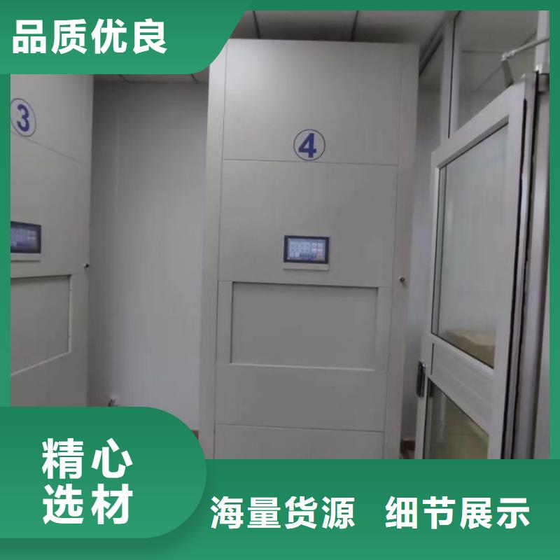 产品发展趋势和新兴类别【泽信】密集图书柜