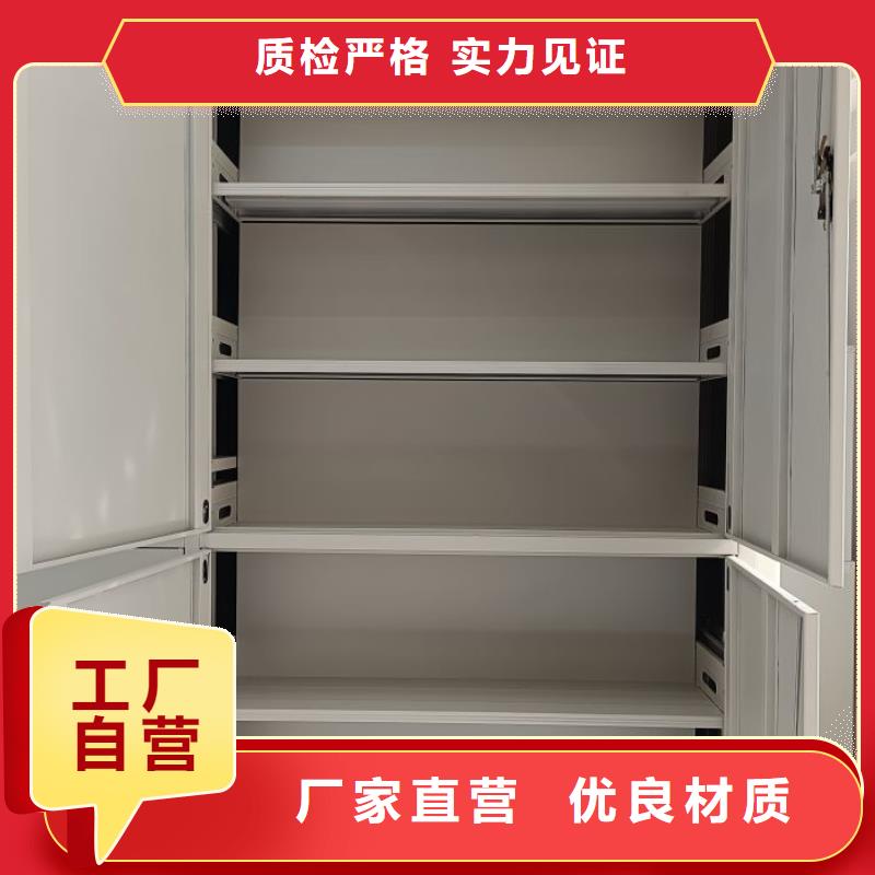 产品使用误区【泽信】手摇橱式全封闭移动密集架