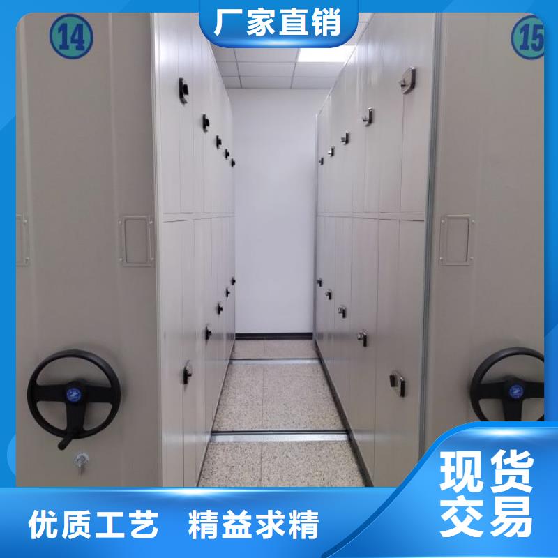 产品使用误区【泽信】手摇橱式全封闭移动密集架
