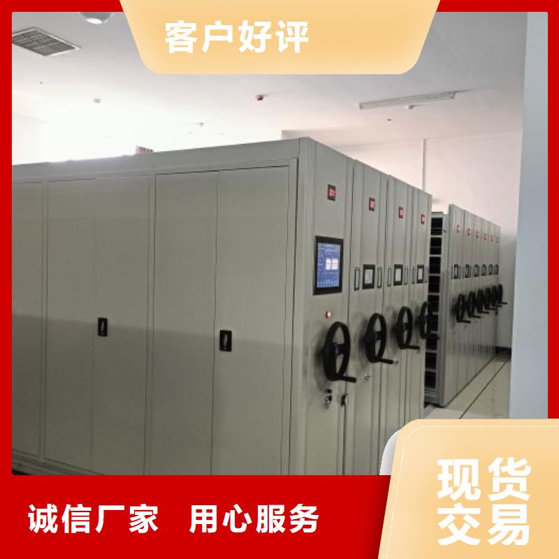 产品发展趋势和新兴类别【泽信】密集图书柜