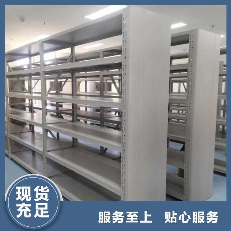 产品问题的解决方案【泽信】财务档案密集架