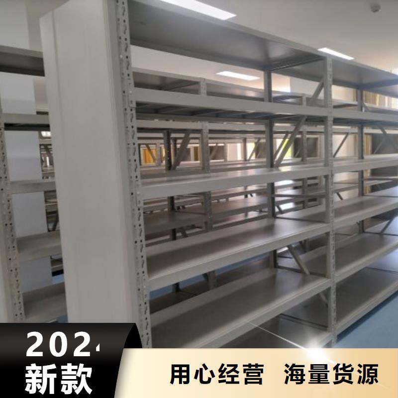 产品问题的解决方案【泽信】密集架