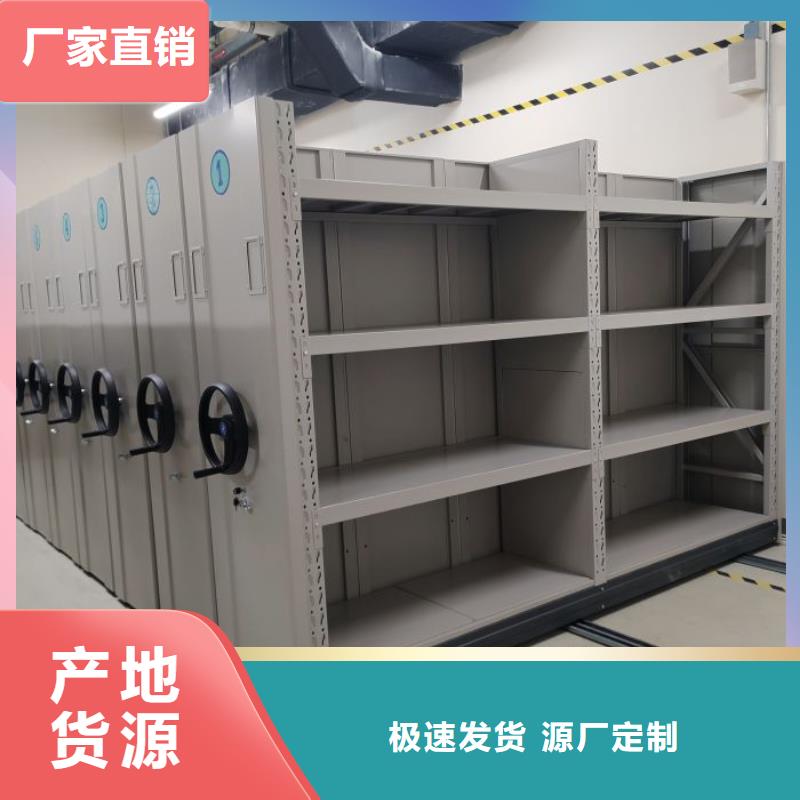 产品发展趋势和新兴类别【泽信】密集图书柜