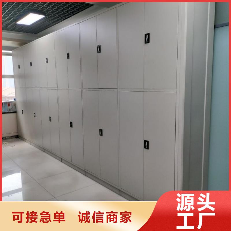 产品运用时的禁忌【泽信】档案库房电动密集架