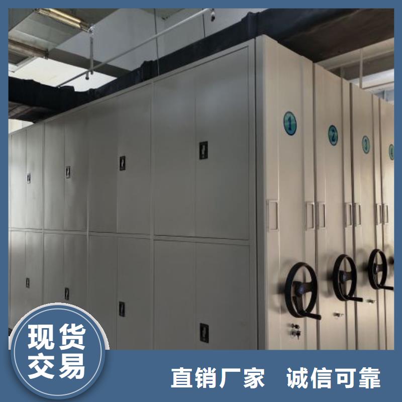 产品运用时的禁忌【泽信】档案库房电动密集架