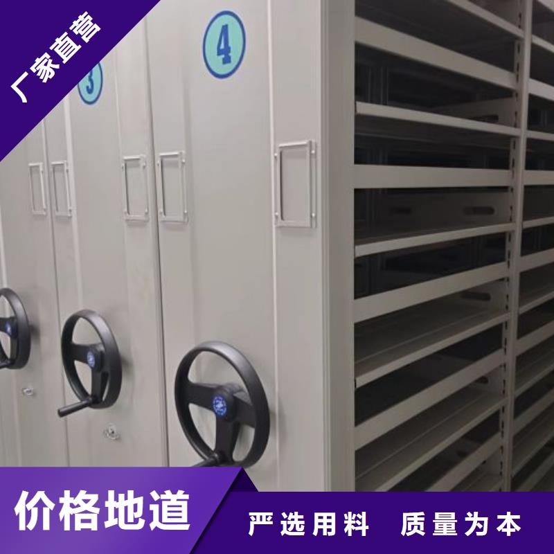 图纸定做创造辉煌【泽信】图书馆智能密集书架