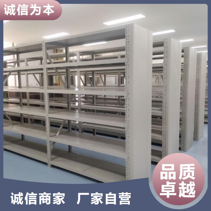 实力生产商【泽信】三沙市车辆档案管理密集架