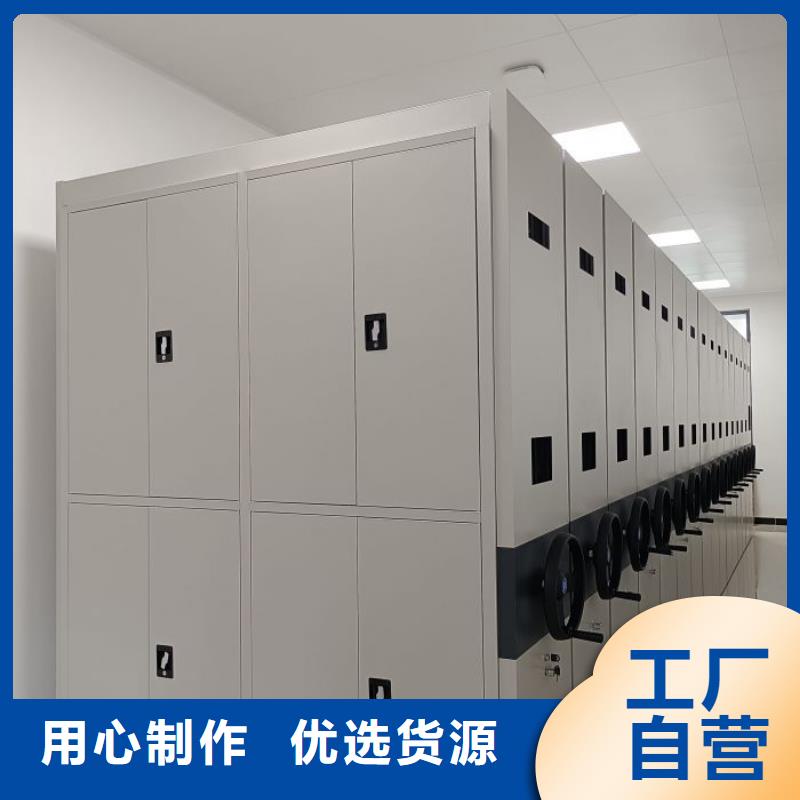 厂家分享给经销商的发展之道【泽信】手摇橱式全封闭移动密集架