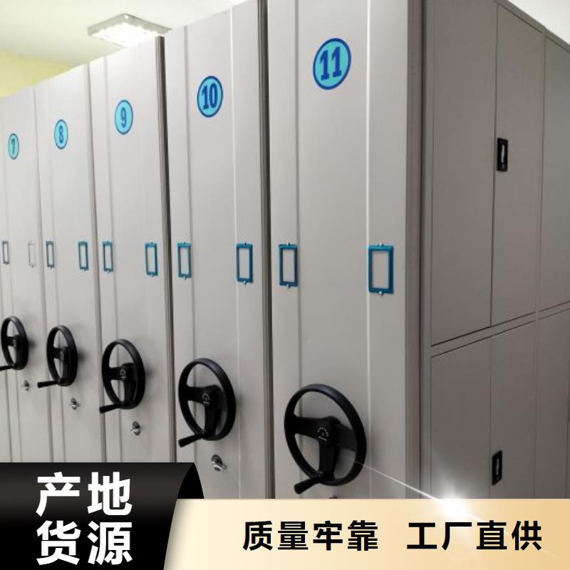 施工队伍【泽信】密集型档案资料柜