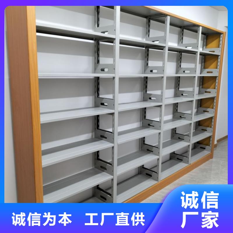 名副其实【泽信】仓库密集货架