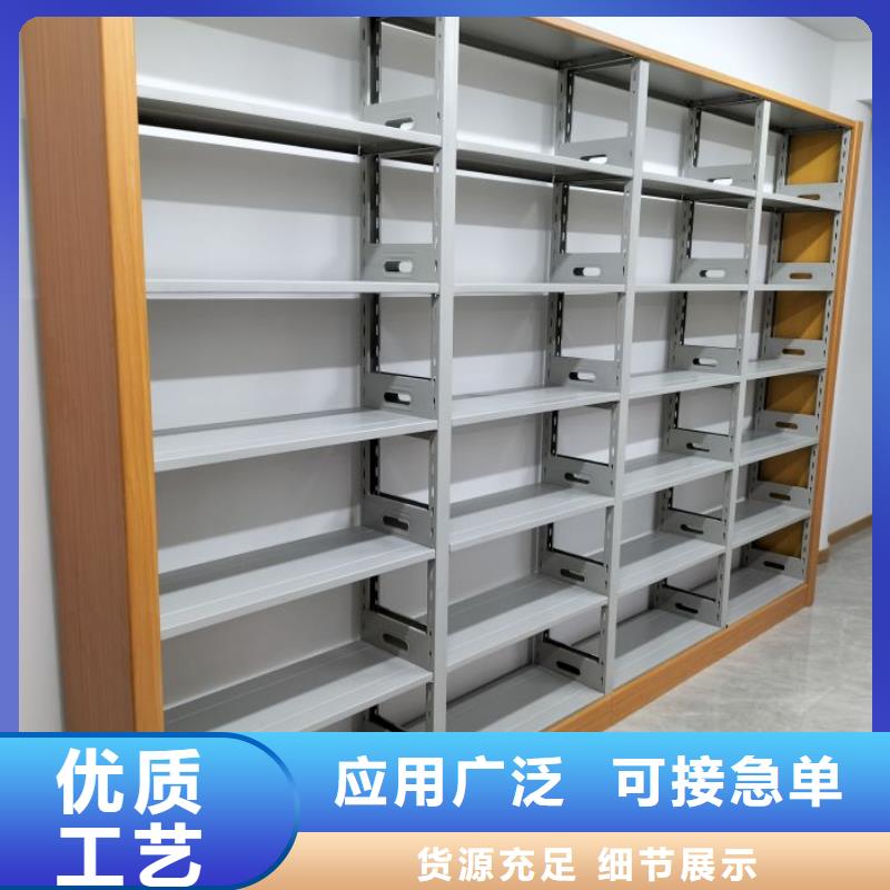 厂家分享给经销商的发展之道【泽信】手摇橱式全封闭移动密集架