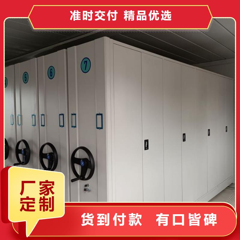 名副其实【泽信】仓库密集货架
