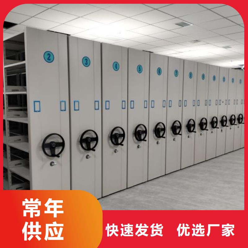 图纸定做创造辉煌【泽信】图书馆智能密集书架