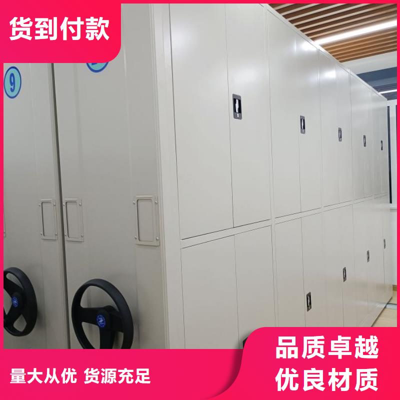 现货速发【泽信】档案室电动密集架