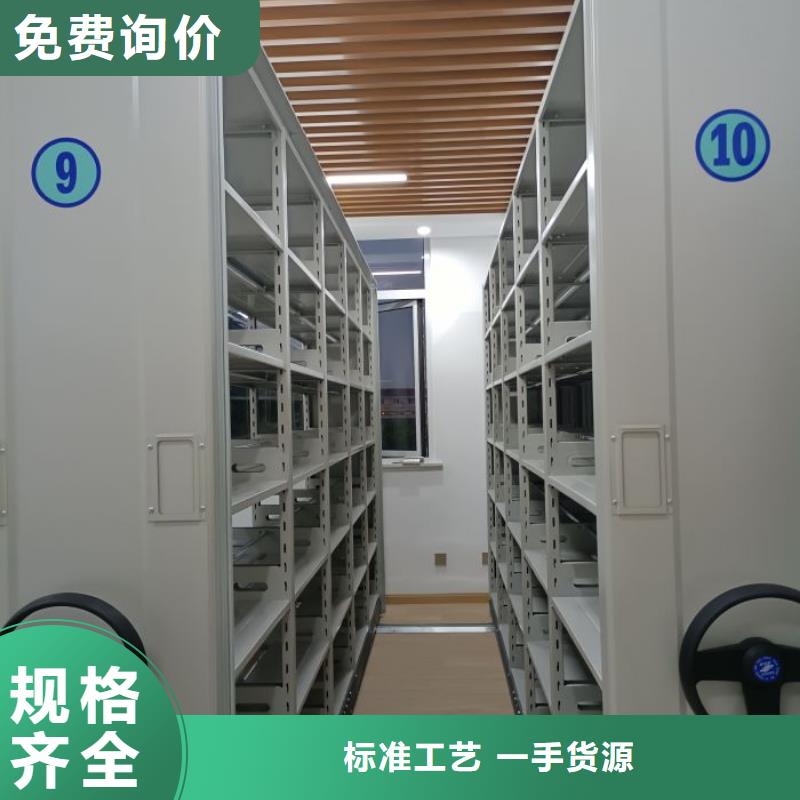 现货速发【泽信】档案室电动密集架