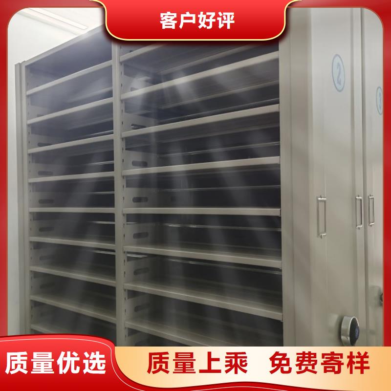 共存共赢【泽信】手摇式档案密集架