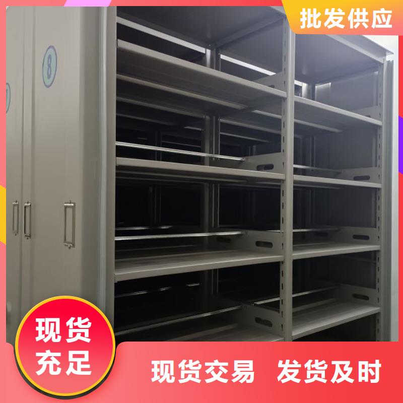 谢谢惠顾【泽信】智能密集柜