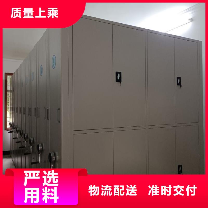 施工队伍【泽信】密集型档案资料柜