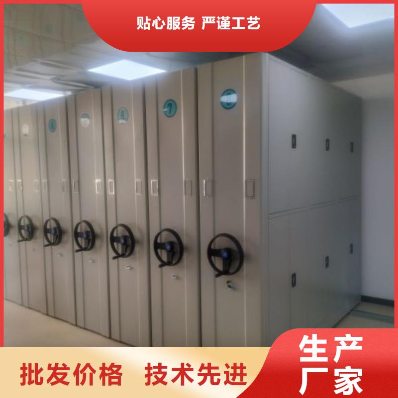 谢谢惠顾【泽信】智能密集柜