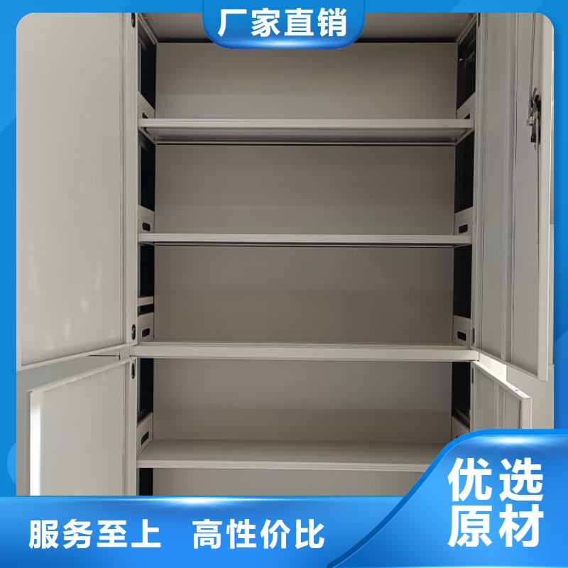 名副其实【泽信】仓库密集货架