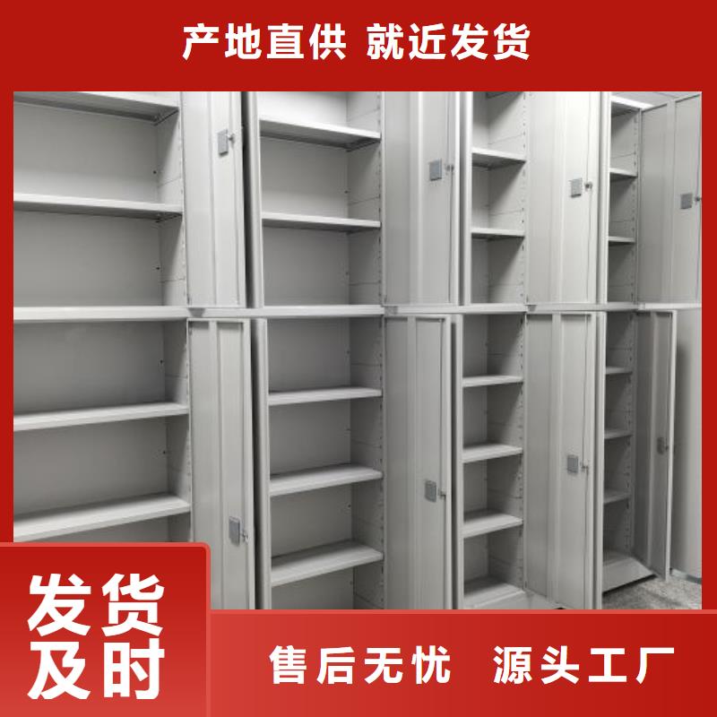 制造商来电咨询【泽信】字画密集柜