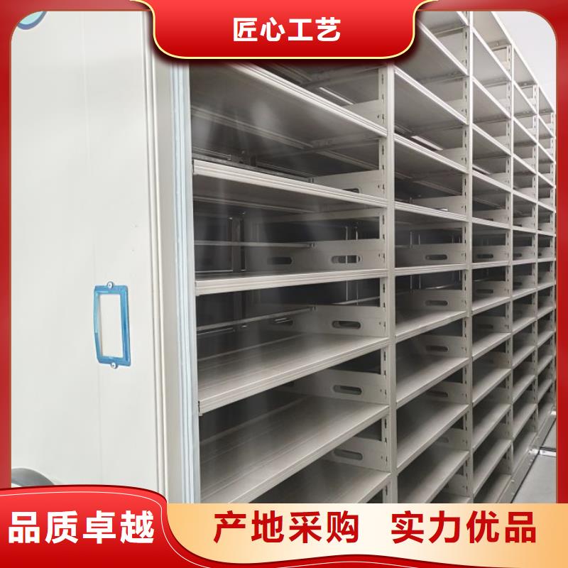 共存共赢【泽信】手摇式档案密集架