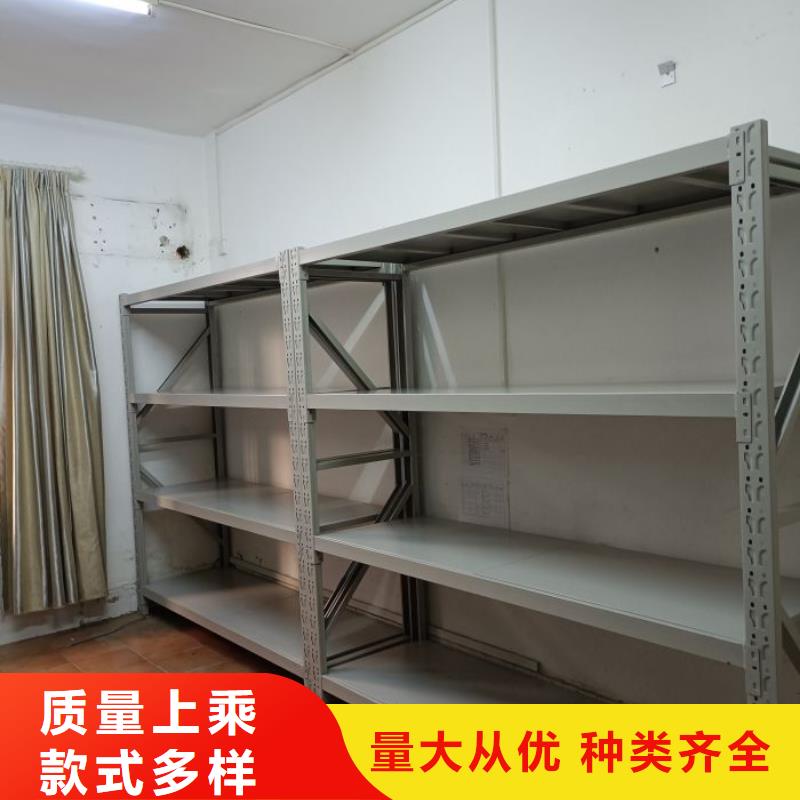 谢谢惠顾【泽信】智能密集柜