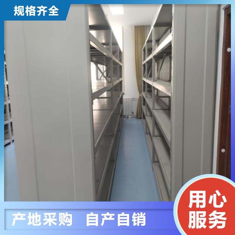名副其实【泽信】仓库密集货架