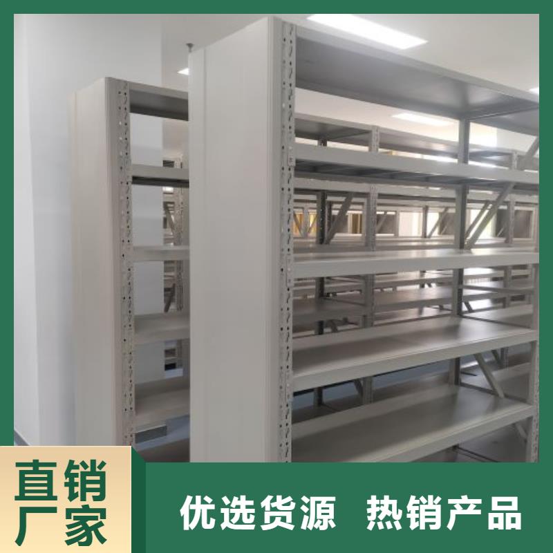 诚信有缘【泽信】圆盘式手动密集柜