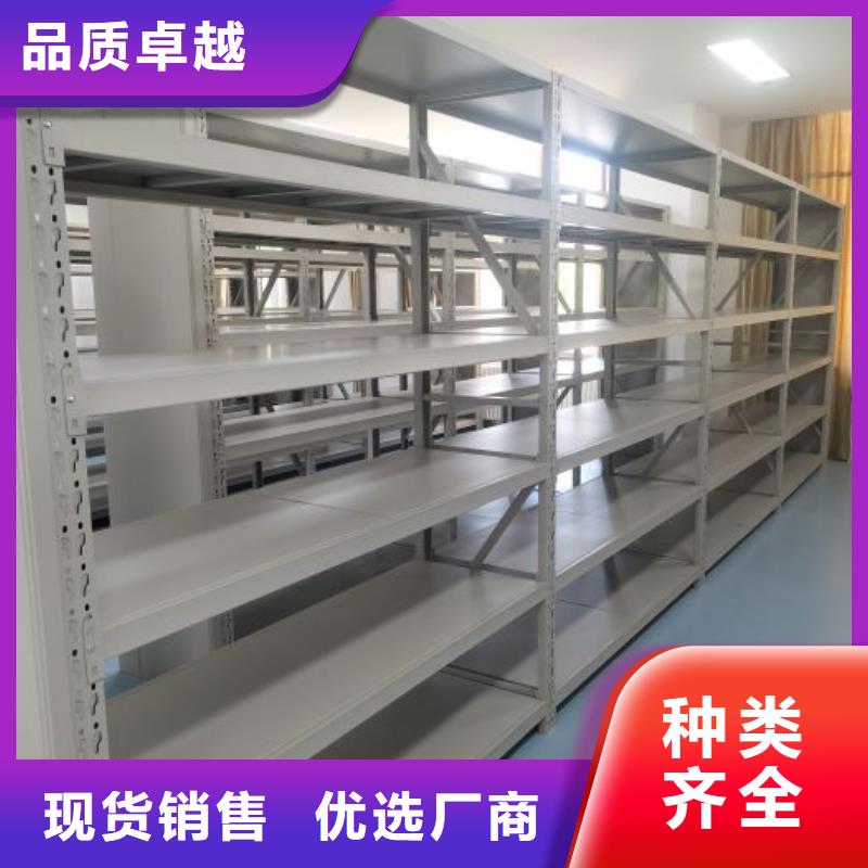 全力以赴【泽信】档案室密集柜