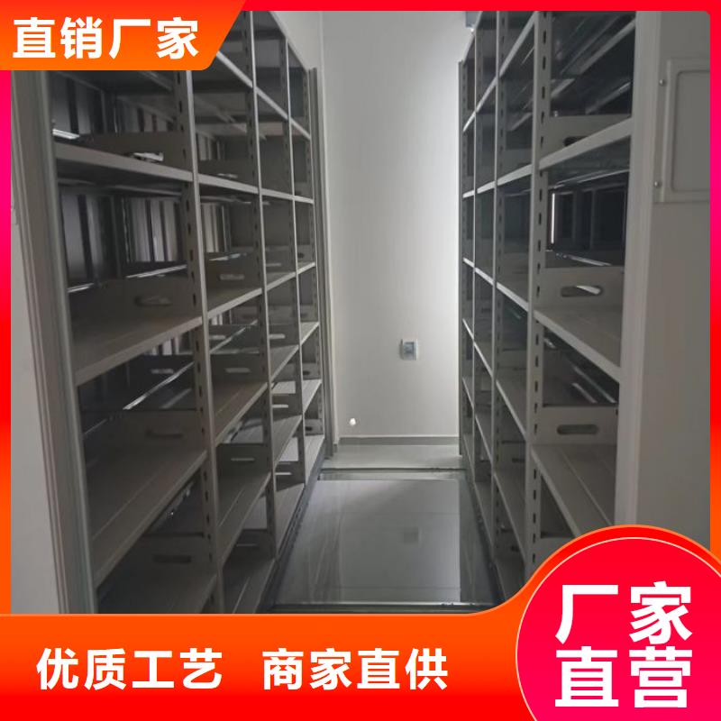 有现货的【泽信】全封闭移动档案架