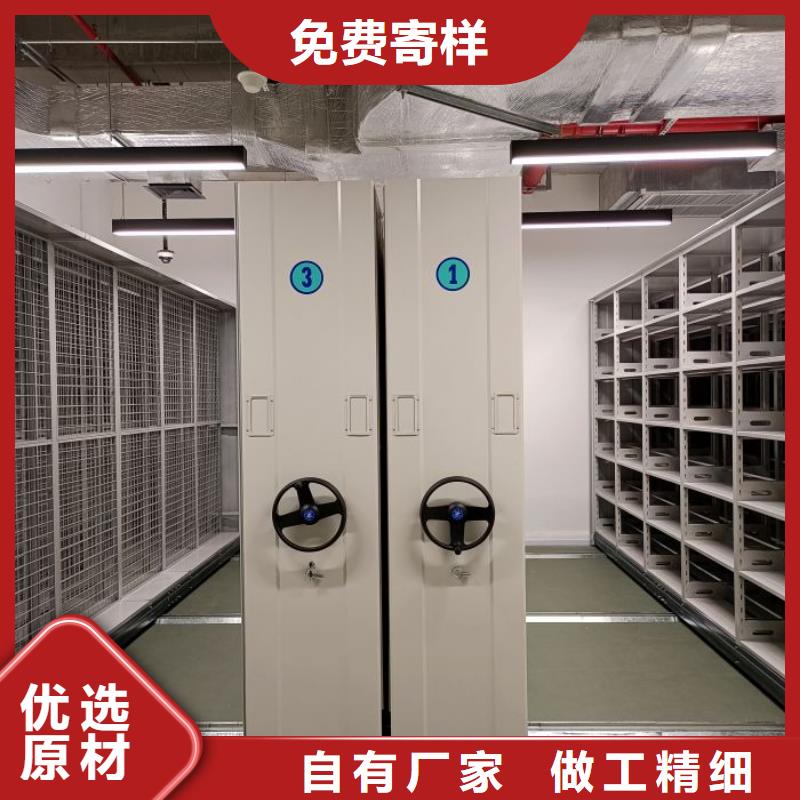 蓄势待发【泽信】档案馆手动密集柜