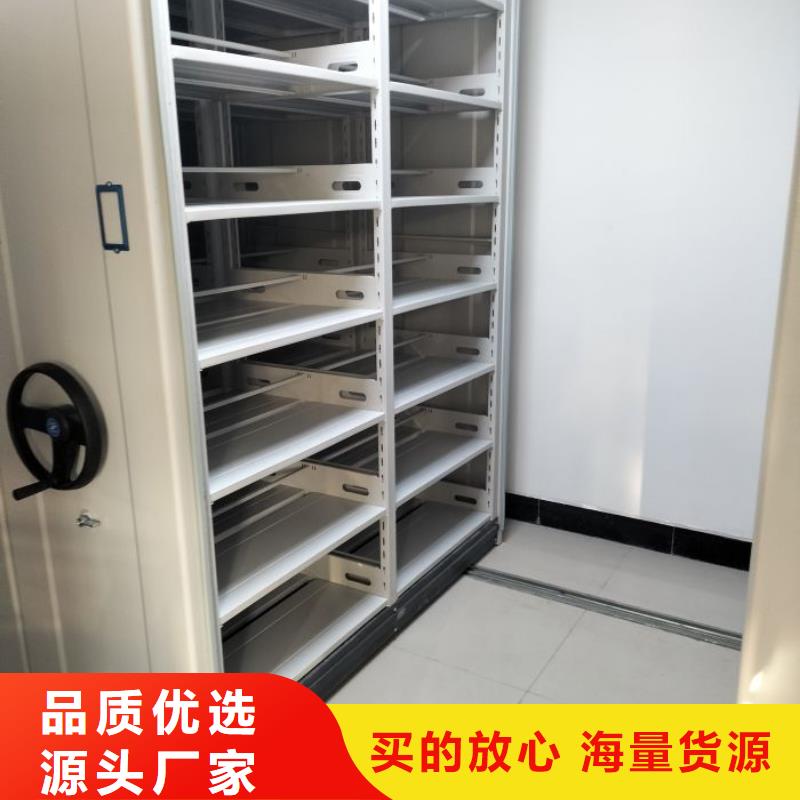 产品的广泛应用情况【泽信】移动密集柜