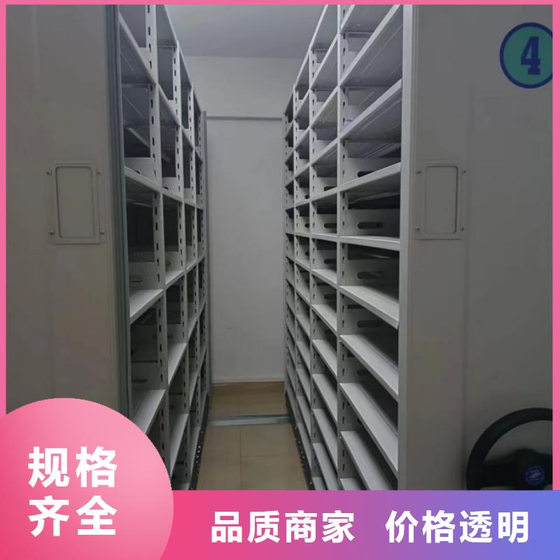 交易市场【泽信】全封闭式档案柜