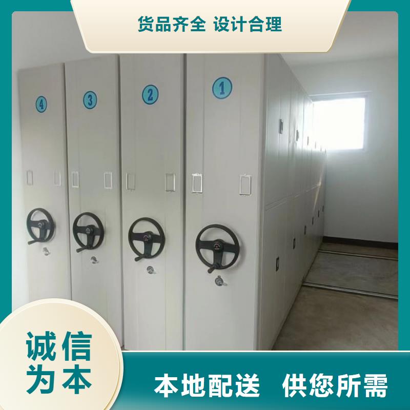 交易市场【泽信】全封闭式档案柜