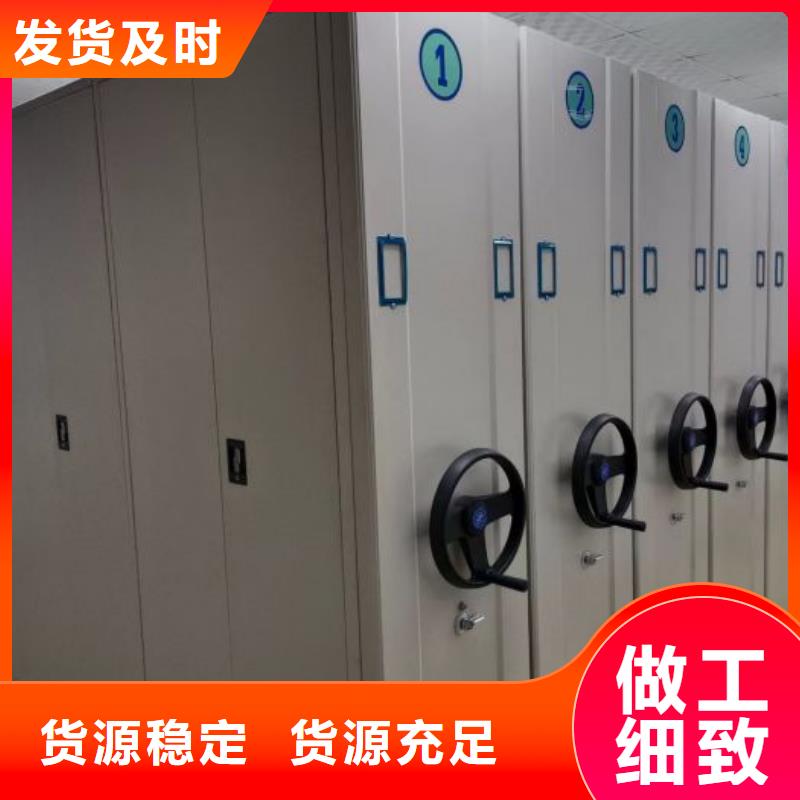 应用注意事项【泽信】图纸密集架