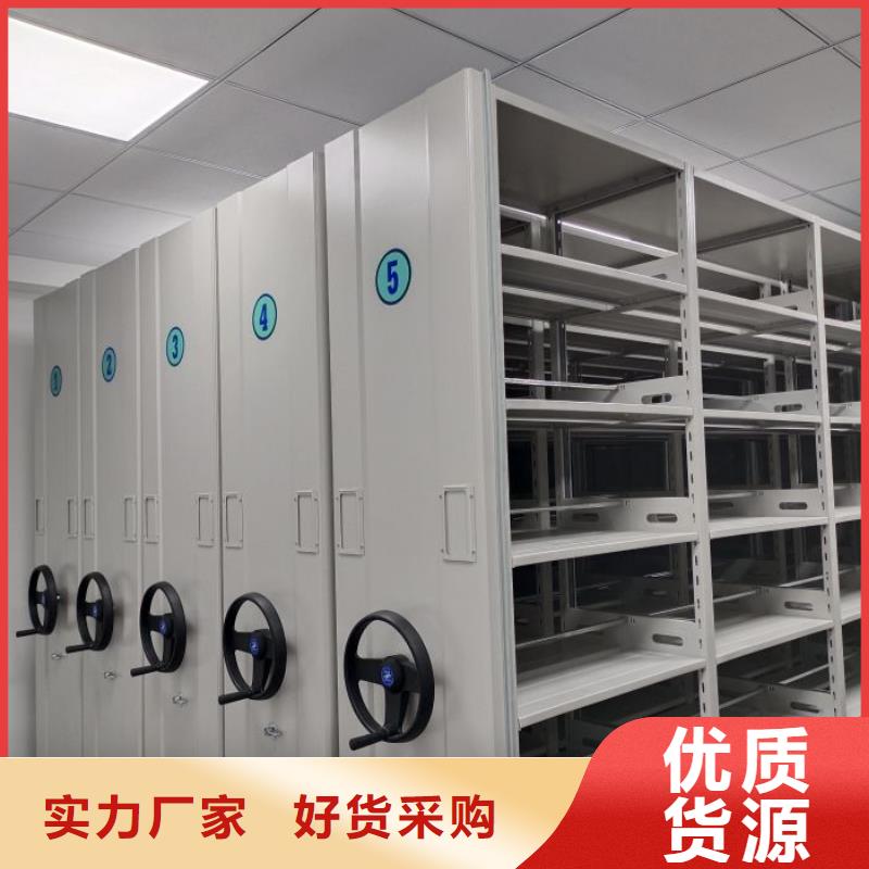 产品性能发挥与失效【泽信】手动档案室密集柜