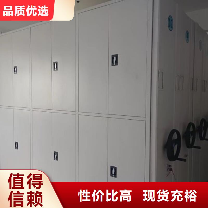 应用注意事项【泽信】图纸密集架