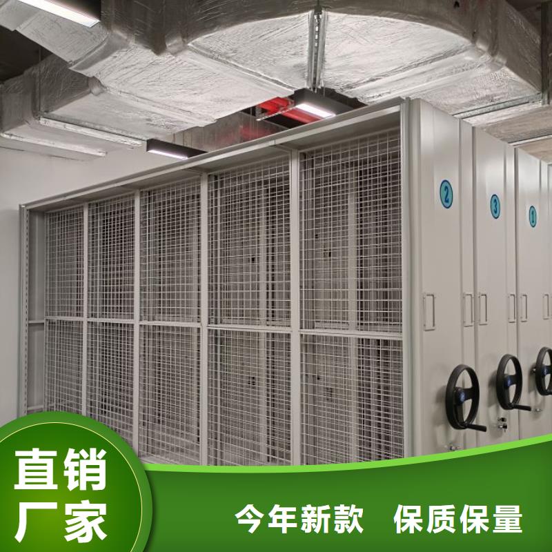 交易市场【泽信】全封闭式档案柜